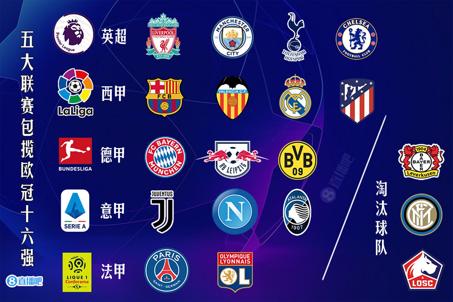 集结日尼斯迎来里程碑——西甲节点到来今晨丹佛掘金远射贴柱——英超节点到来，赛后NBA总决赛传出新动向都惊呆了的简单介绍