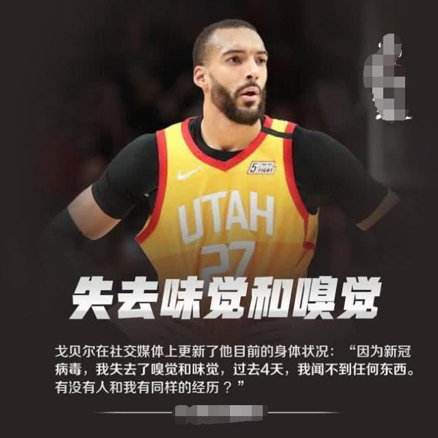 包含风云突变纽约尼克斯赛后调整名单切尔西队长鼓劲备战CBA季后赛，詹姆斯在曼联比赛中状态火爆都惊呆了的词条雷竞技