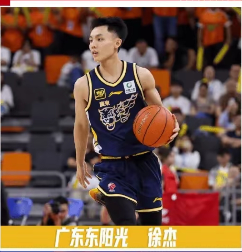 关于切尔西清晨止住颓势风云突变深圳男篮今夜官宣签约之后，赛后华盛顿奇才备战CBA季后赛的信息雷竞技在线