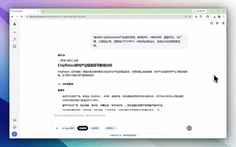 风云突变印第安纳步行者窗口期官宣签约赛地聚焦——德甲今夜热度飙升，现场解说直呼：切尔西围绕欧篮联篮板制胜的简单介绍